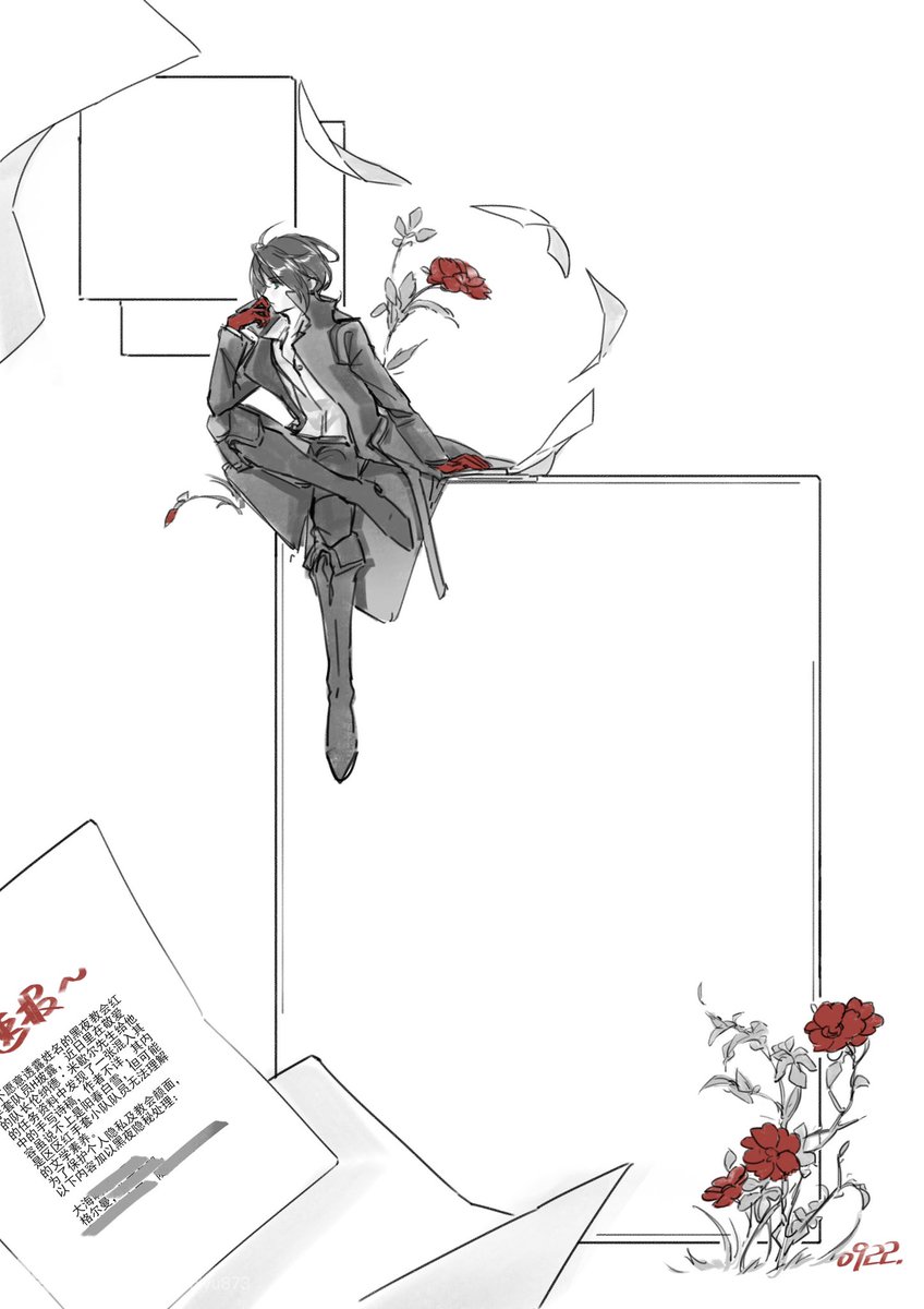 afishyure's tweet image. 贴贴速报 #诡秘之主
#DailySketch #illustrations