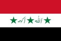 ulul770's tweet photo. @US007K هذا العلم https://t.co/T9E1WvlsJi