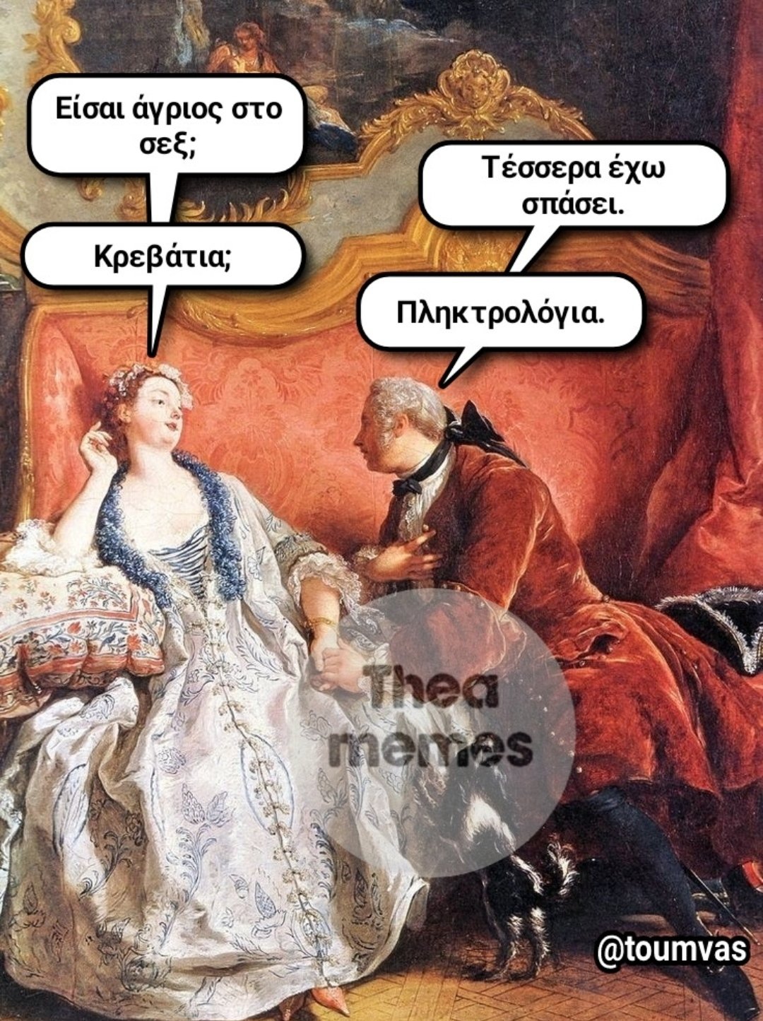 EioFm-lWAAI0QIX?format=jpg&name=large