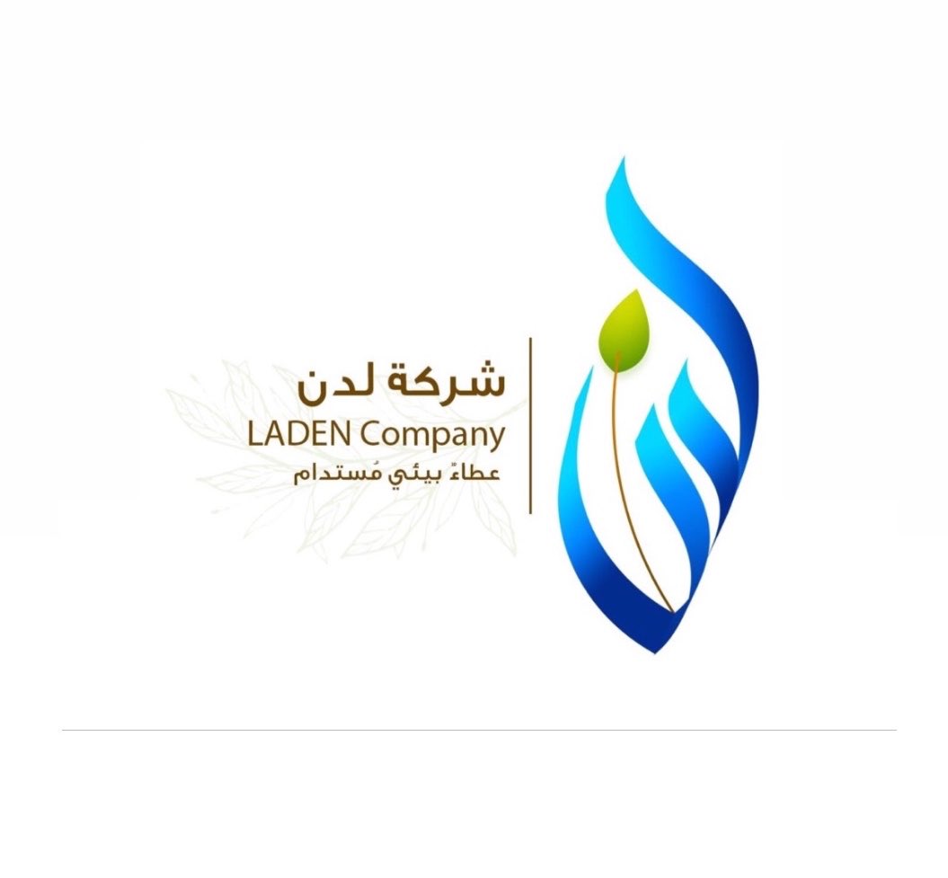 laden_om2020's tweet photo. من هنا نصل لنهاية المشوار في مسابقة  الشركة 2020 التابع لإنجاز عمان @injaz_oman 
شاكرين لهم جهودهم  المبذولة 
وإن لم يكن حليفنا الحصول على اللقب  كسبنا من  بلوغنا التصفيات النهائية من الخبرة والمعرفة الكثير 
شكراً لكم جميعاً  
ترقبونا في محافل أخرى ب��ذن الله🌱✨ https://t.co/RRSwVPAZxK