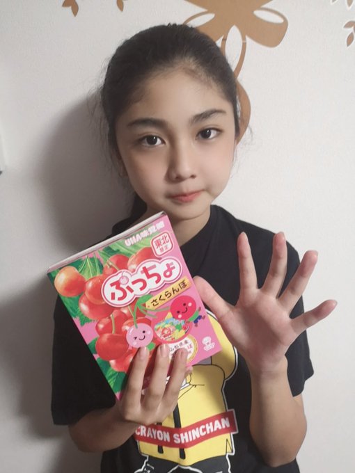 Twitterのコスプレ画像14