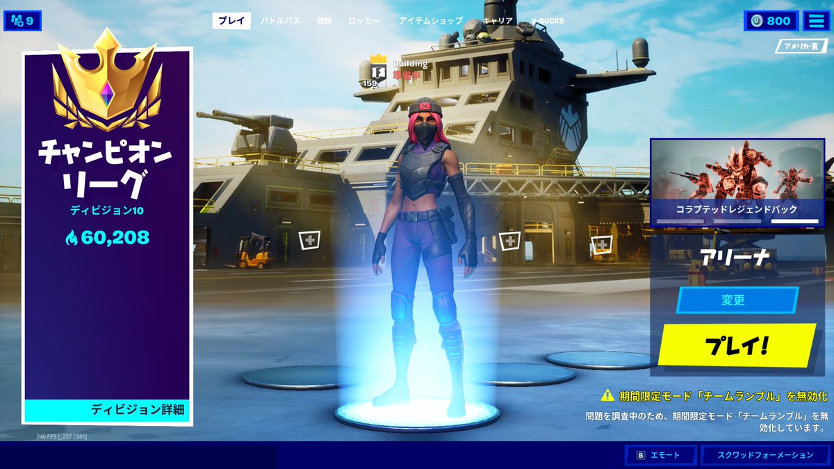 icecreambuick's tweet photo. 60,000 pts (3rd in world). @FRChronic #ChronicBuilding also averaged 200 viewers today, ty to the homies who pulled up. https://t.co/Q81ceVIau4