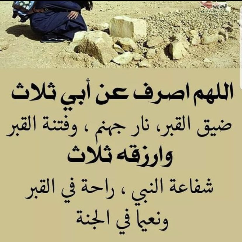 qaieeed's tweet photo. https://t.co/RrsLtIwyxg
