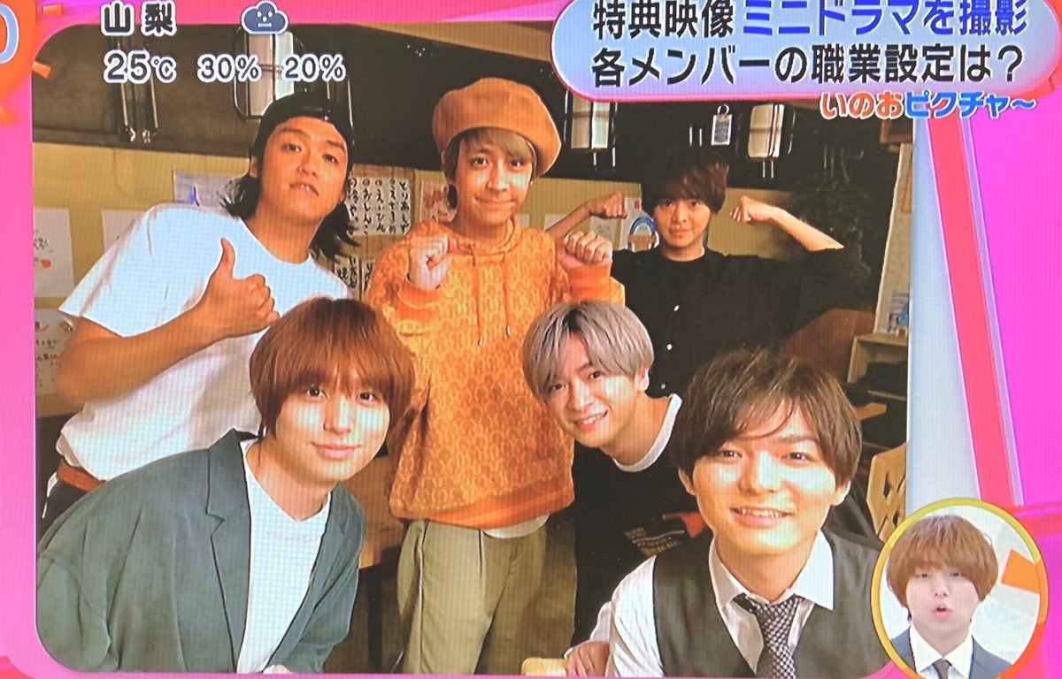 めざましテレビで ミニドラマ が話題に トレンドアットtv