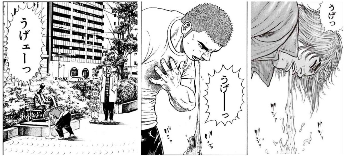 閲覧注意 船着き場とかでムシャムシャ食べていると他の釣り人が近寄ってこない おやつ の作り方 完成 じゃないよ 悪趣味すぎて笑う Togetter 閲覧注意 船着き場とかでムシャムシャ食べていると他の釣り人が近寄ってこない おやつ の作り方 完成 じゃないよ 悪趣味すぎて笑う Togetter