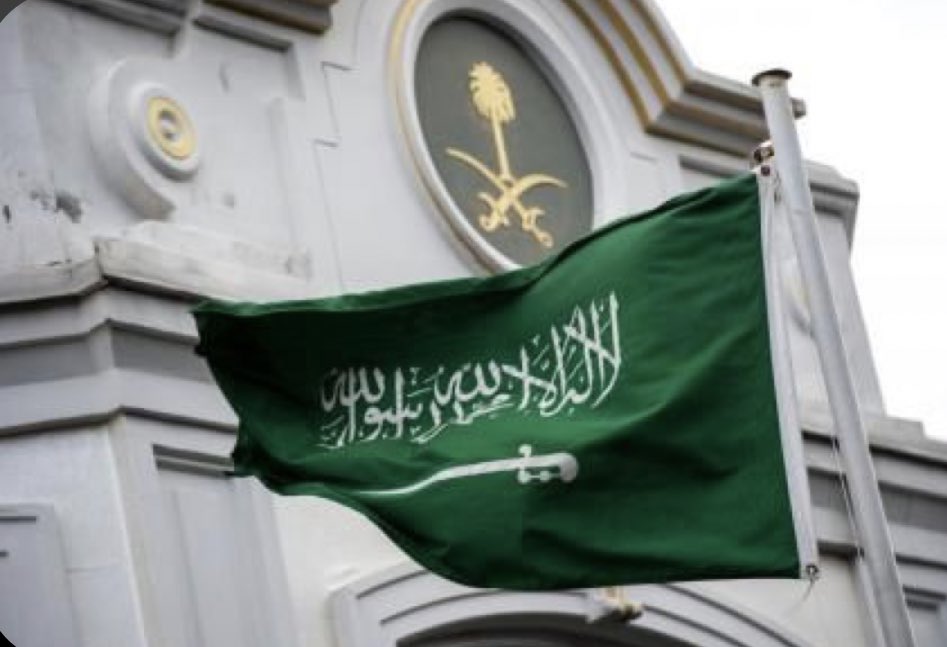SHAHD_S1's tweet photo. #SaudiNationalDay2020  90 years of development, stability, glory, power, pride, giving security and safety. Happy National Day for the kingdom of humanity and peace. ❤️🇸🇦 https://t.co/Mc4SnsM9re