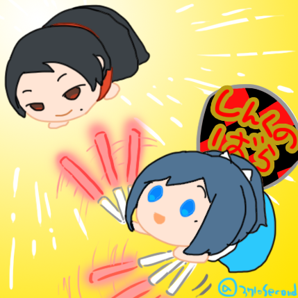 ミュ推しのうちのおきたぐみたち(再放送)をおいていきますね 元気(虚)に出勤してきます!!!!! 