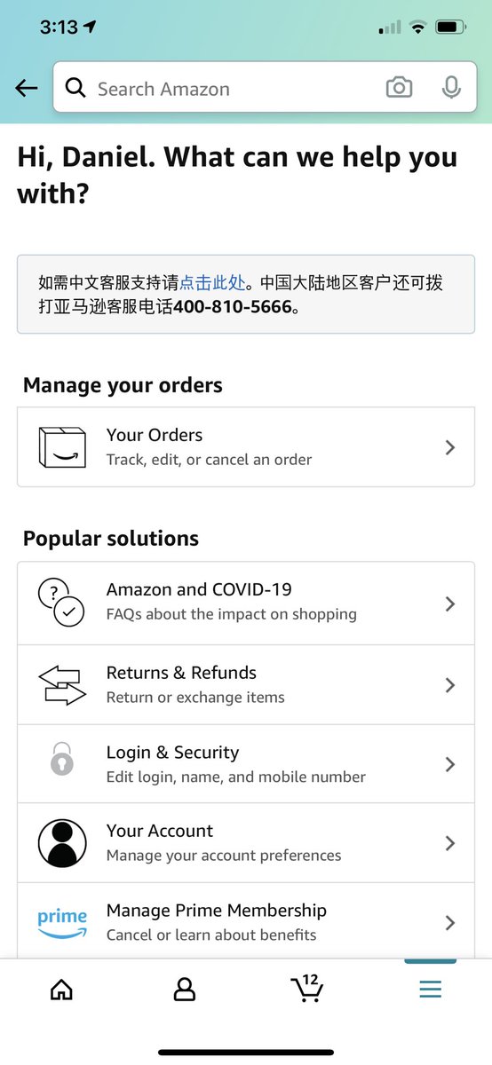 danee321's tweet image. Why is Chinese showing up in my Amazon App. Are they racial profiling?  I’m Asian but not Chinese. Check my app country/language settings and it set to US. #Amazon