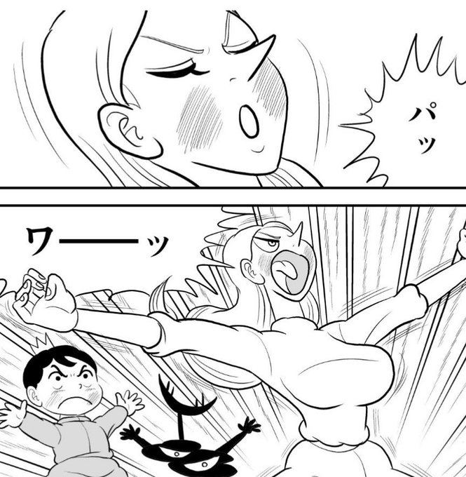 王様ランキングのヒリングが死亡 生きてるのか暗殺目的をネタバレ紹介 スマート漫画電子コミック