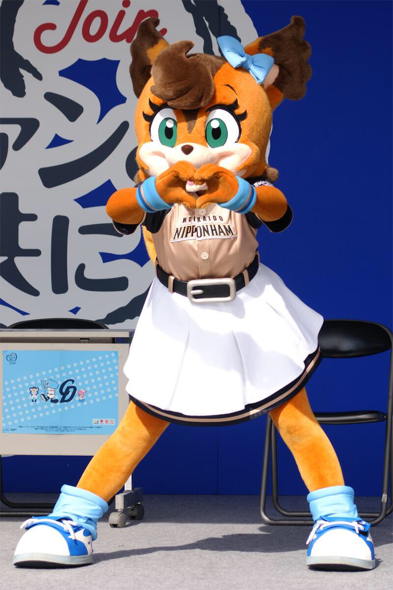 Carly on X: @mondomascots I found a mascot i think would fit on this page,  Polly Polaris the squirrel is one of the three mascots for the Hokkaio  Nippon-Ham Fighters baseball team
