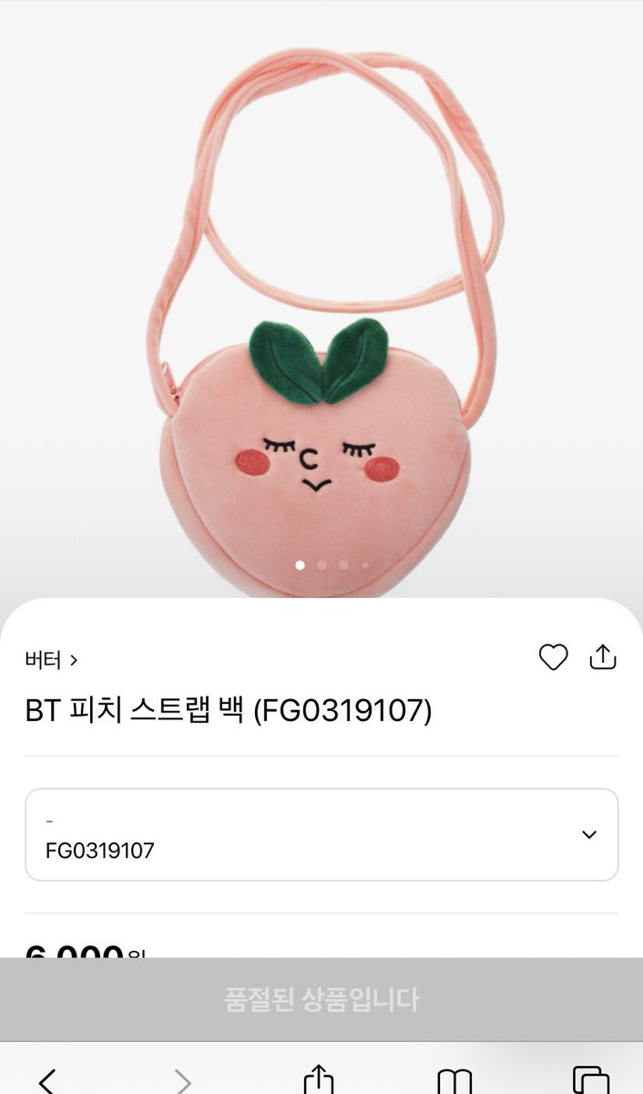 The peach bag Ten wore in WayV live sold out on the site after Ten was seen wearing it