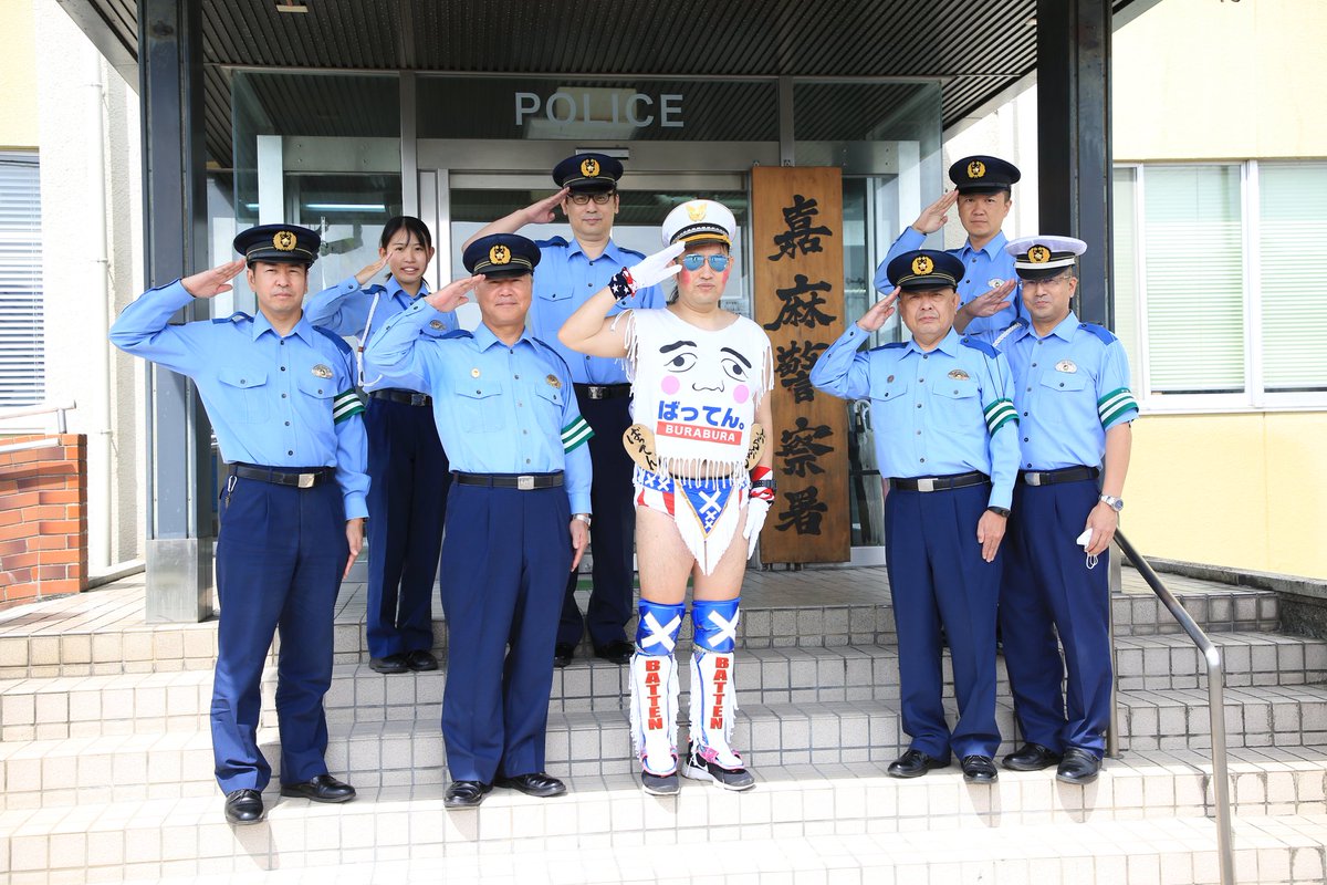 9 22 九州プロレス 株式会社ナッツpresents 岡垣ば元気にするバイ 福岡 岡垣サンリーアイ ウェーブアリーナ 九州プロレス Qpro Rd Pw 6ページ目 Togetter 9 22 九州プロレス 株式会社ナッツpresents 岡垣ば元気にするバイ 福岡 岡垣サンリーアイ ウェーブアリーナ 九州プロレス Qpro Rd Pw 6ページ目 Togetter