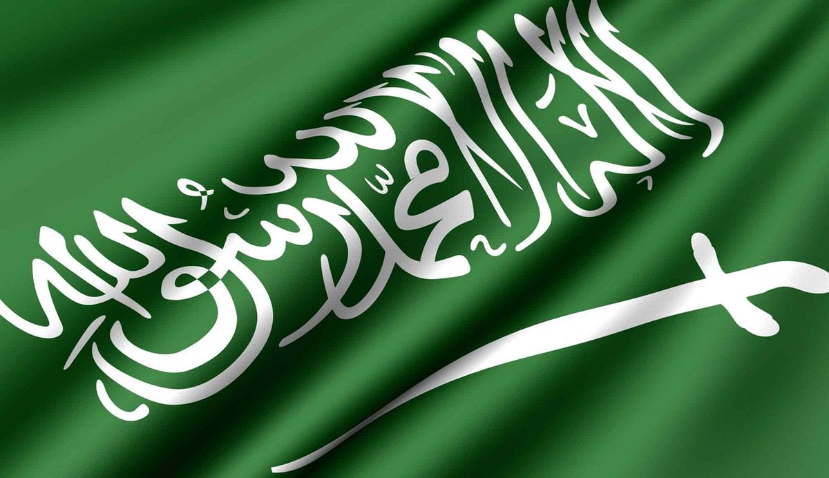 Саудовская аравия перевод. Сауд Аравия флаг. Флаг Сауди Аравия. Флаг Саудия Арабия. Флаг Саудовской Аравии 1914.
