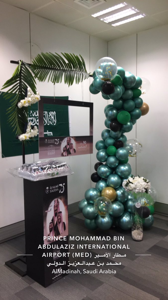 GRankeen's tweet photo. #الخطوط_السعودية  #همة_حتى_القمة_90  #اليوم_الوطني_السعودي_ال90   #جمعية_الثقافة_الفنون_المدينة  #SASCA_MED https://t.co/Uxx6XlHAG3
