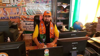 On 8 July,  #BJP leader Waseem Bari, 27, his father Bashir Ahmad & brother Umar were killed in cold blood by  #LeT  #terrorists in North  #Kashmir’s  #Bandipore. Waseem Bari was a true nationalist who always worked for development in Bandipore.(4/10)