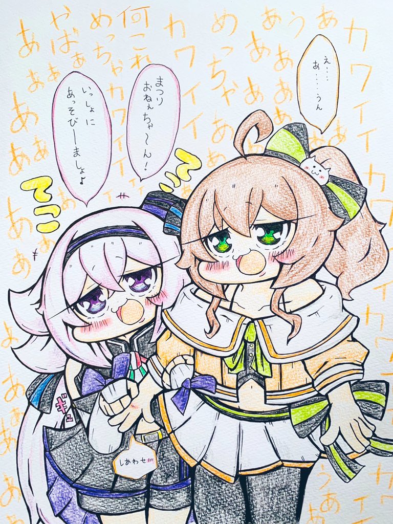 まつりちゃん×ドル部のコラボスペシャル 