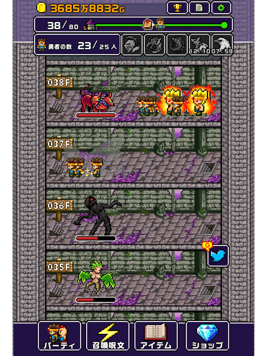 xragunerux's tweet photo. 世界の半分もらったら何する？
アプリ：魔王「世界の半分をあげるって言っちゃった…」
https://t.co/B8eTo1Iv8q
#世界の半分 #Cybergate https://t.co/yo3UaEhYfP