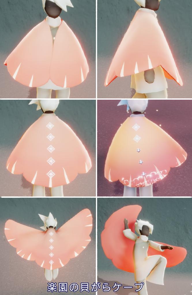 カナタ キャンマラ強化月間 在 Twitter 上 個人的 Sky星を紡ぐ子供たち ケープ資料 自然の日々 オーシャンケープ T Co 4uark8bpke Twitter