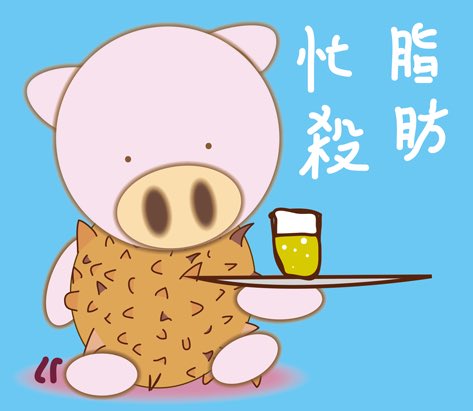 wasabiwani's tweet photo. 飲食店店員が4連休で2kg痩せた方法
■ランチ営業
よく歩く、よく喋る

■昼食
プロテインバー←時間なし

■ディナー営業
よく歩く、よく喋る

■夕食
缶ビール←体力なし

■睡眠
寝落ち

❌
4日間

自粛とはなんぞや、って感じだった。
 #ダイエット垢さんと繋がりたい https://t.co/nXbOw1T85t