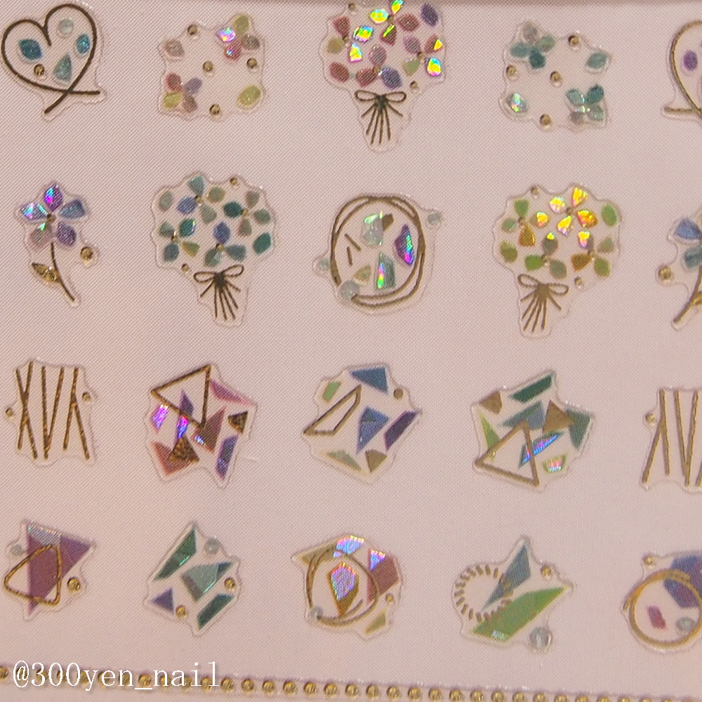 Yuyu ゆゆ セルフネイル動画 Pa Twitter セリア 100円ネイルシール Yuyuネイルアイテム Jewelryシェルフラワー 4 100均購入品は ブログ Yuyu ネイル で随時投稿しています セルフネイル Seria セリア ネイルシール T Co