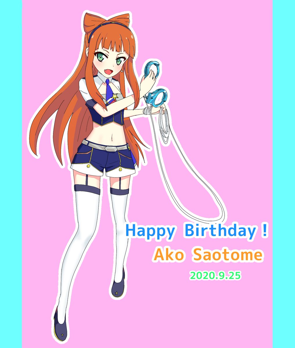 早乙女あこ生誕祭 Togetter 早乙女あこ生誕祭 Togetter