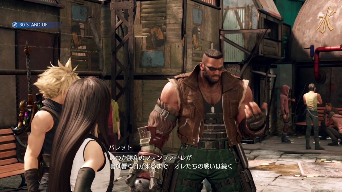 もぐり さらに3曲とも また明日 立ち上がる 更に戦う と 終わらないなにかに対する諦めない意志を感じるタイトル おやすみまた明日 はプレリュードも合わせたアレンジだったりする この曲を集め いつか勝利する日がくるまで俺たちの戦いは続く って