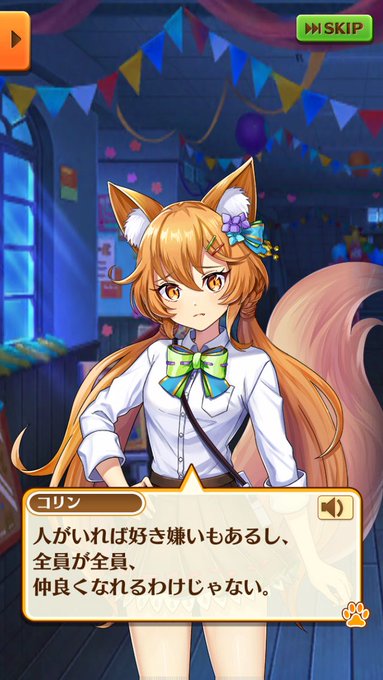 名言のtwitterイラスト検索結果 名言のtwitterイラスト検索結果