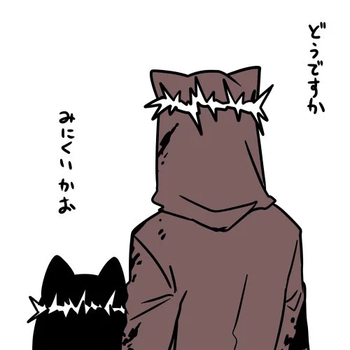 ねこのひに描いたもの 