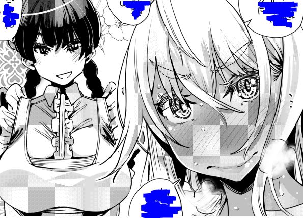 ãåŸ
ããããŸãã!
ããããšããã¡ã2-1 ã²ãšãŸã宿ããŸãããŒð¥°âºïžð€
å€ã«æ¯æŽè
æ§éå®ã«ãŠãUPããŸãããŒ
åå²ã«ããç©è¶³ããªãã¯ãããããŠ(/Ï\)!!