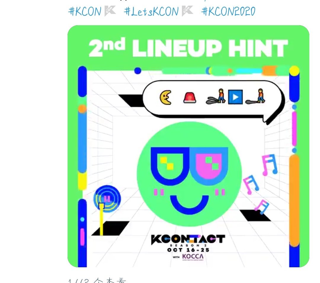 WishUShine's tweet photo. @kconusa KIM WOO SEOK👍🏻 https://t.co/OF7l3Wr4L1