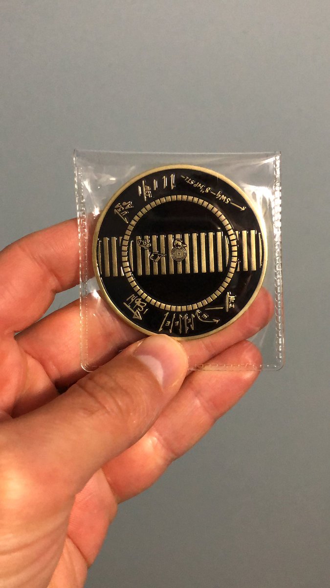 Challenge accepted, <a href="/romanmars/">Roman Mars</a> <a href="/99piorg/">99 Percent Invisible</a> !