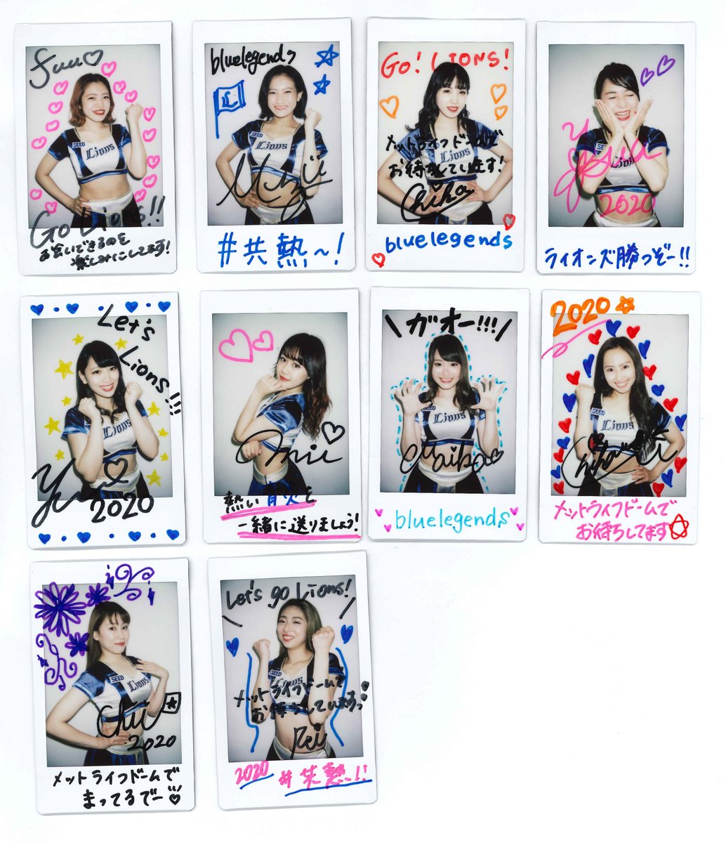 2024 BBM チアリーダー Yumari 直筆サインチェキ 西武ライオンズ