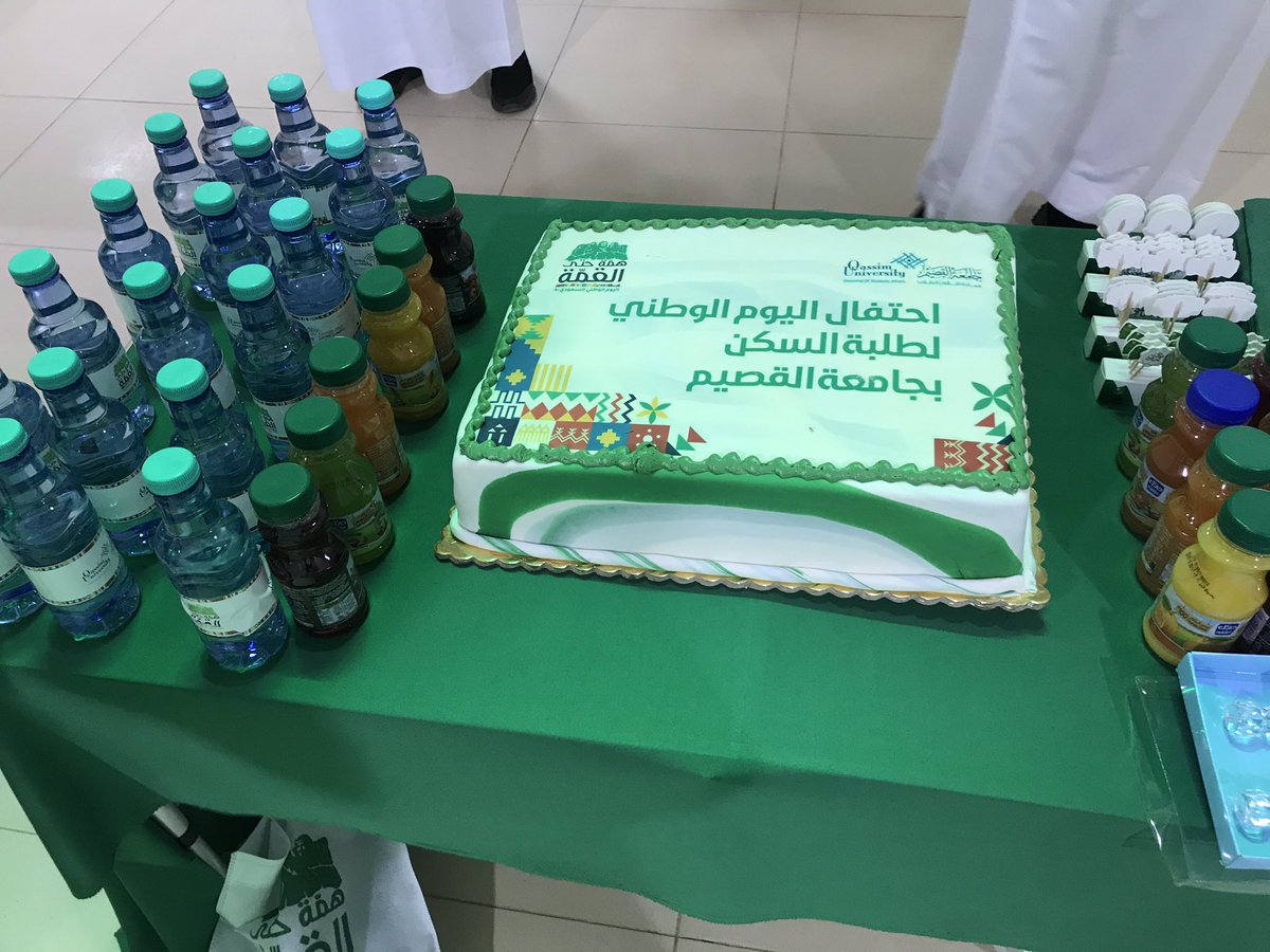Qhp_22's tweet photo. تغطية : احتفال #اليوم_ال��طني٩٠ لطلبة السكن الجامعي https://t.co/BW2qdbjYZT