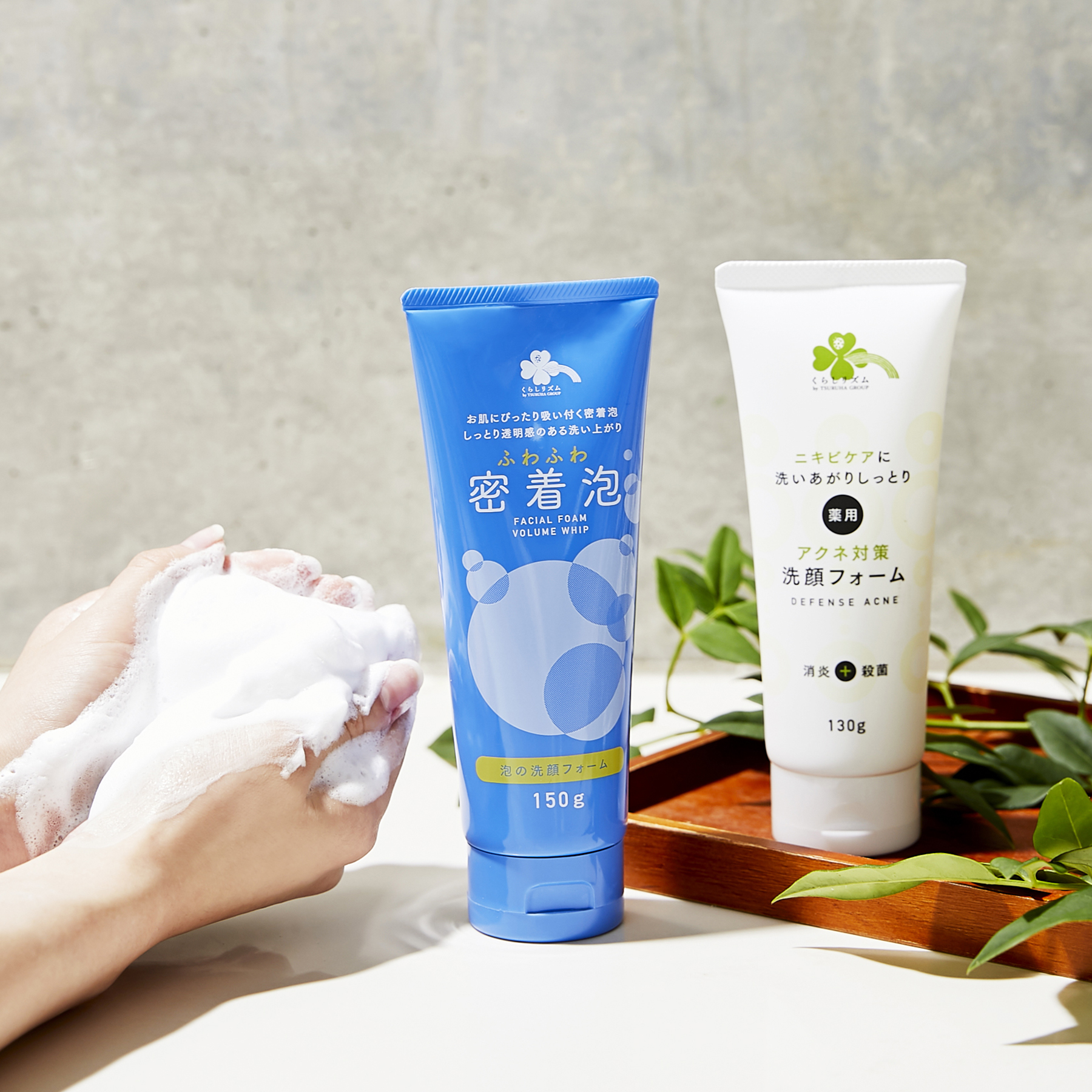 アトラククリーム ACNES LABO 【医薬部外品】アクネスラボ 薬用CICAクリーム 60g