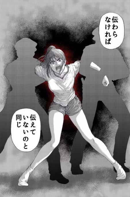 リセットゲームのtwitterイラスト検索結果 古い順 リセットゲームのtwitterイラスト検索結果 古い順