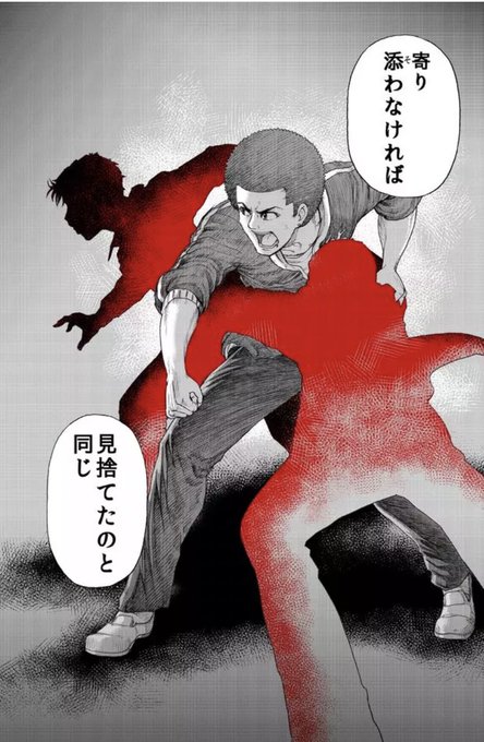 リセットゲームのtwitterイラスト検索結果 古い順 リセットゲームのtwitterイラスト検索結果 古い順