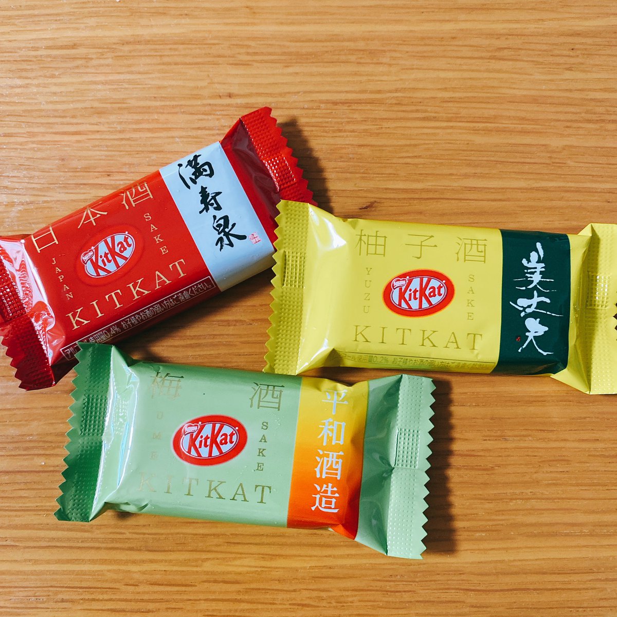 梅酒キットカット 梅酒キットカット