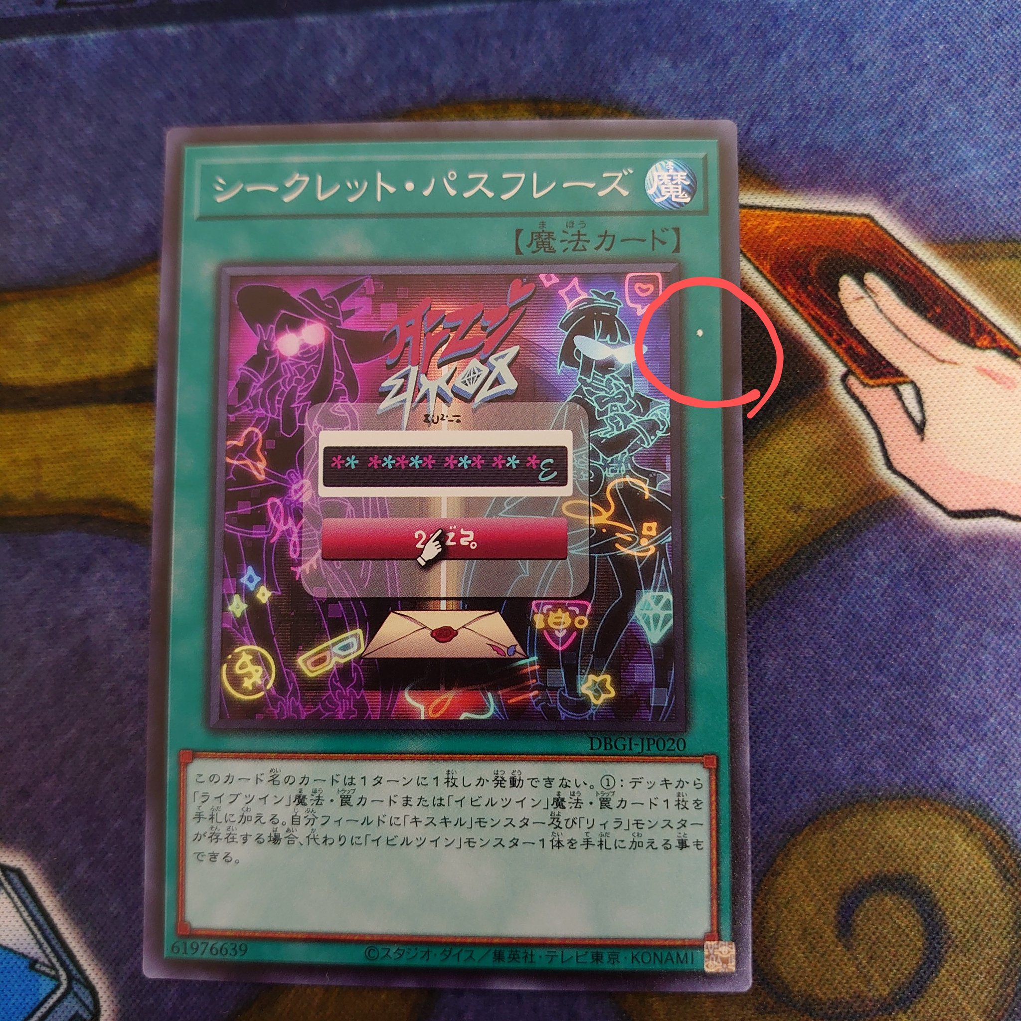 最適な材料 入手困難心変わり初期初期キズあり痛み分け初期初期キズあり地盤沈下初期初期キズあり 工房直送価格 Pharmascope Org