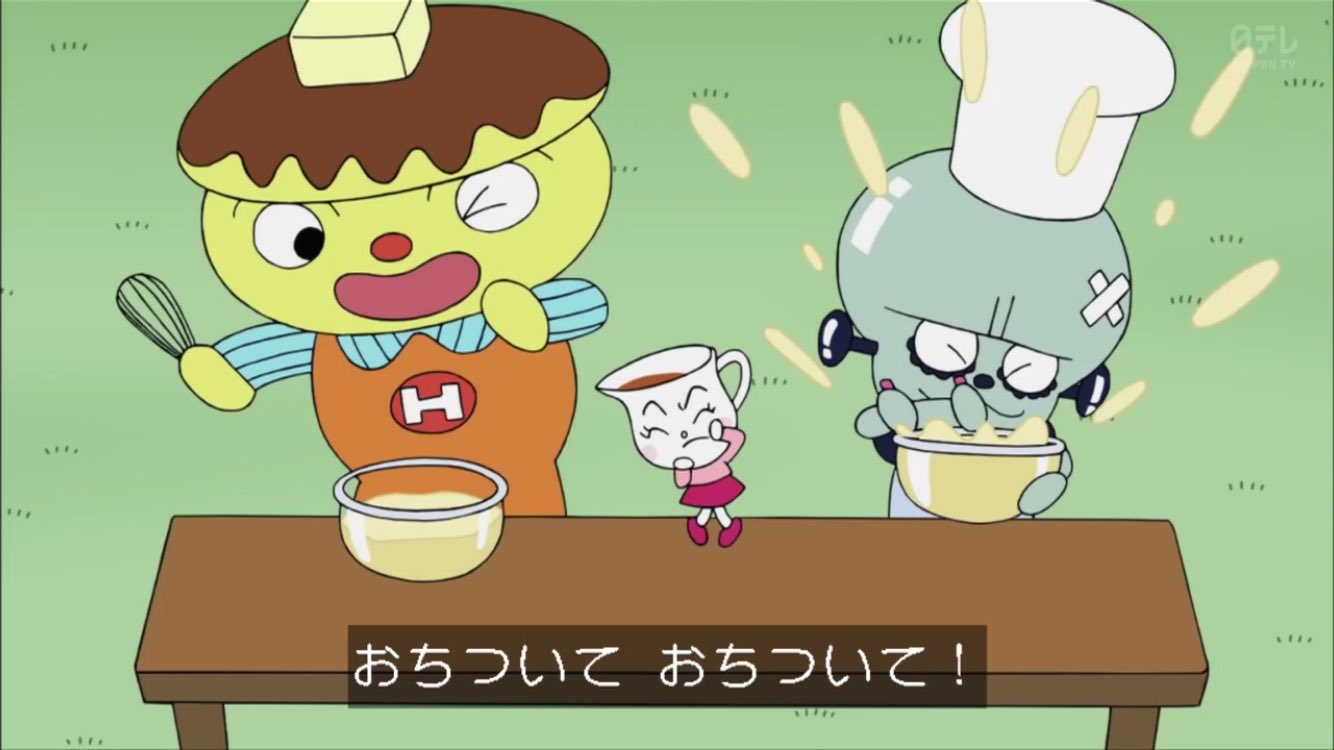 Twitter 上的 無難 一日一アンパンマン フランケンロボくんとホットケーキマン こどもはじめてのチャレンジあるある T Co Koztawyfhf Twitter