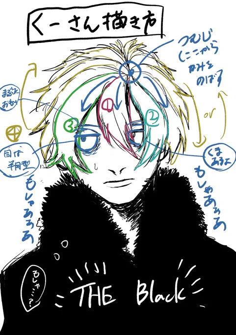 @saicasosaku (2枚描き終えたひやみさんへ)
(ではくーさんお願いします・・・くーさんひやみさんの絵柄だとどうなるのか気になります・・・)
(2度寝したらなんかすごい時間だったスノーさんより) 