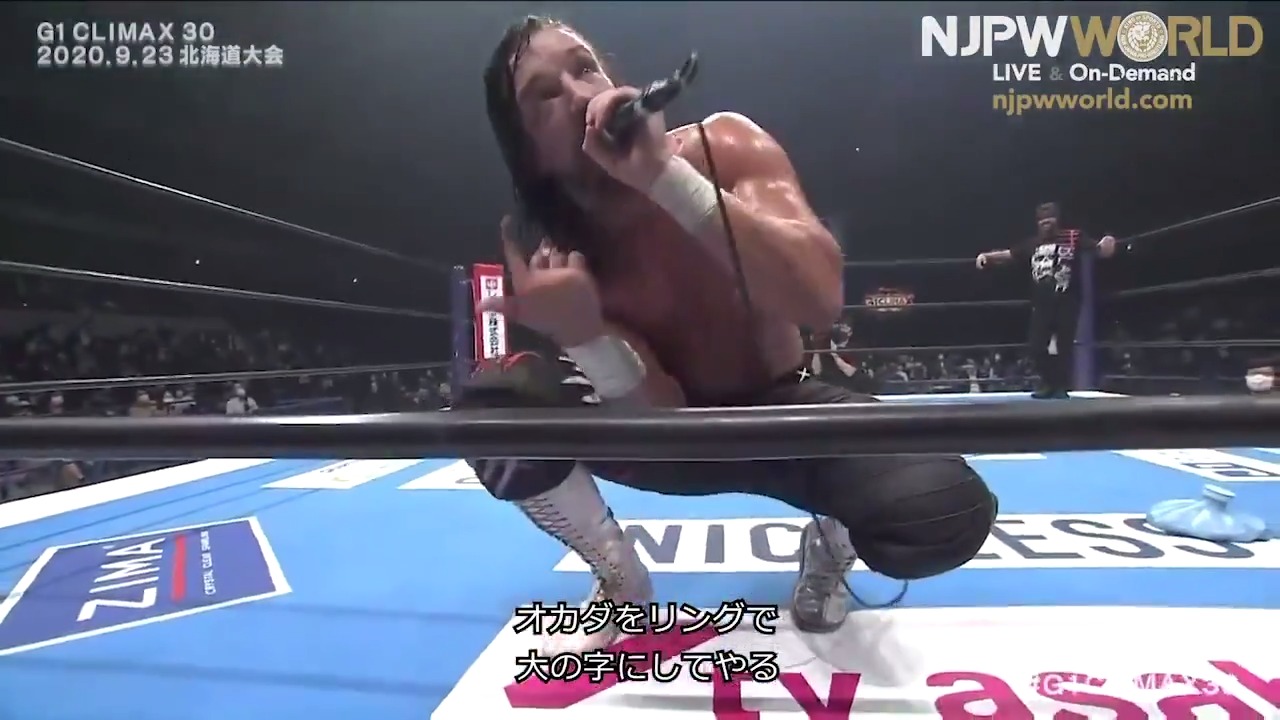 njpwworld s video Tweet