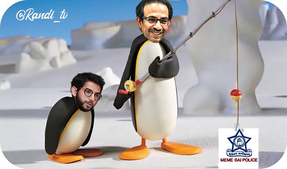 राजनीति के कालचक्र को देख रहे हो भैया
क्या चाल चली है #Baba_Penguin और #संजय_राऊत ने 👏👏

'साँप भी मर जाए लाठी भी न टूटे'

एक 🐧 को बचाने के कारण पूरा का पूरा #UDTABollywood को ही जाल में फंसा डाला😂😂😂

.
#चरसी_दीपिका_पादुकोण  @OfficeofUT
#Pudiya_Bollywood @rautsanjay61