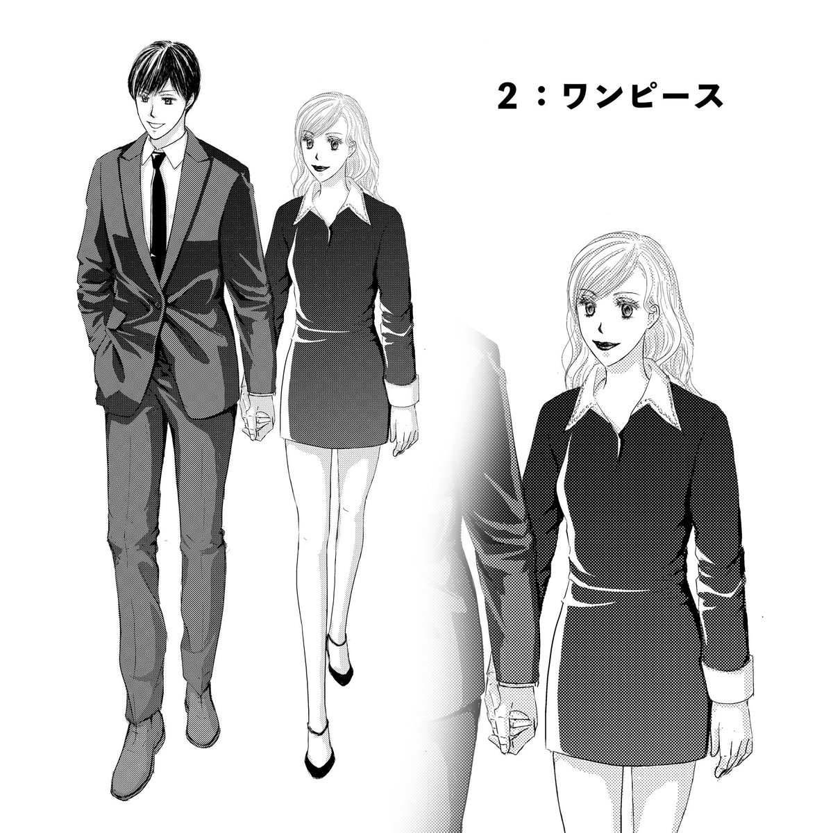 今日は王者の女性です?✨
1発で王者だとわかるアイテムがあります、これまでのキャラ衣装とは全然違う1品です。
「衣装「王者の女性」に着けるアイテムとは」というブログに答えがありますよ⸜(๑⃙⃘'꒳'๑⃙⃘)⸝⋆*✨✨

https://t.co/Olg9QmsI9n

#漫画
#衣装
#女性
#アイテム
#イラスト 