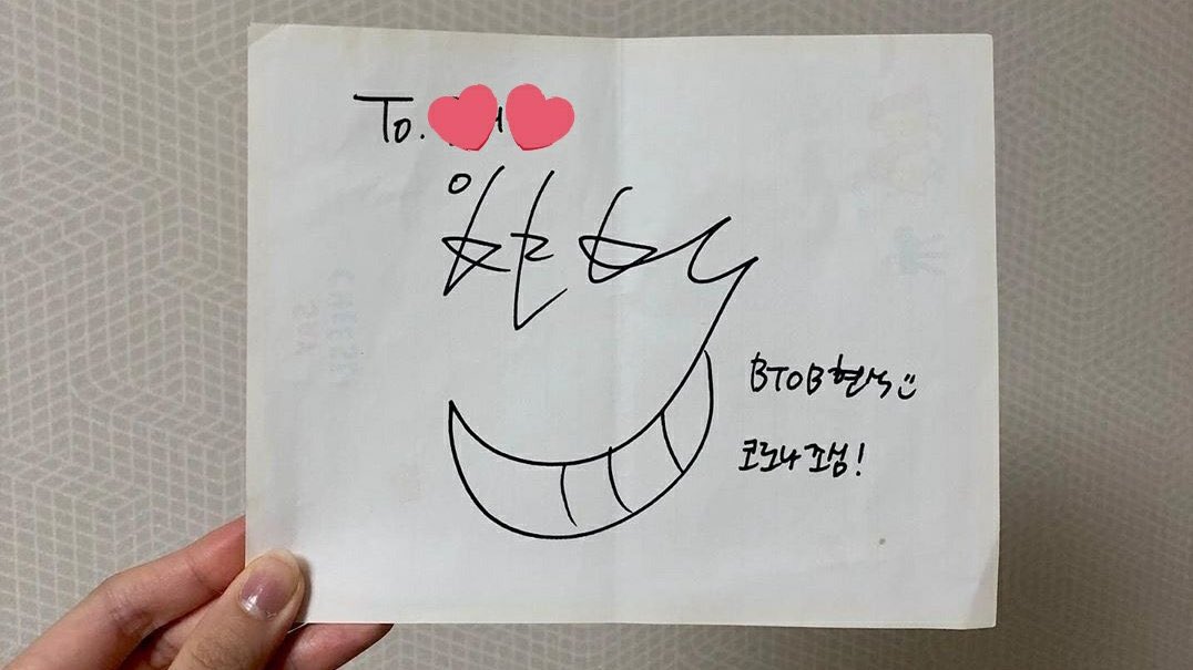 [200924] • day 85henlo sir good morning to your sign  and that "be careful of corona" acck hyunsik you should be careful too. stay safe and happy  aaaaaAA miss you   @BTOB_IMHYUNSIK PS. it's only a sign but why does it give me a small heart attack lmao pls 