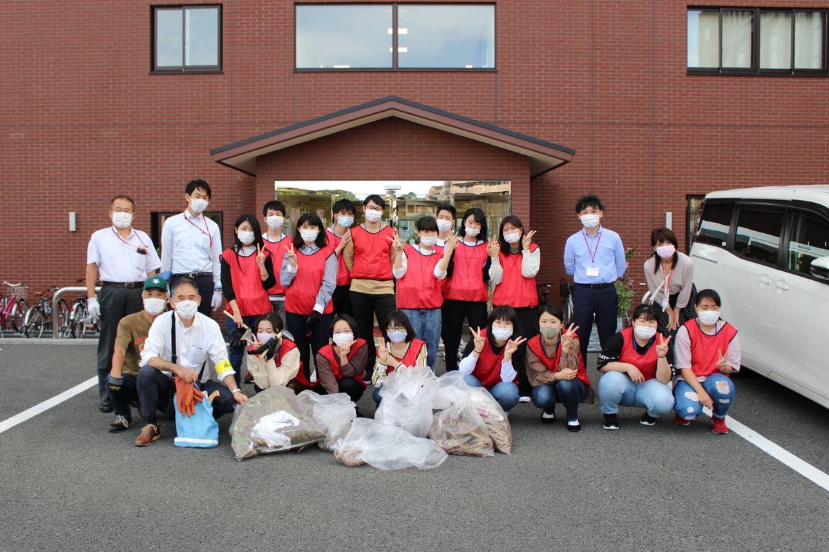 大原学園 山形校 公式 Ohara Yamagata Twitter