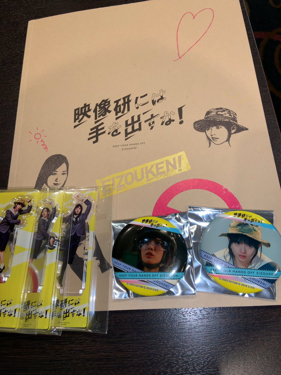 割引クーポン キャンペーン公開中 Tohoシネマズ 天神 ソラリア館のチケット料金を割引クーポンやキャンペーンで安くする7つの方法 Buzzlog