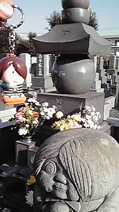 竜のポッケ 2号店 ダンガル Twitter ನಲ ಲ 11月の水木しげる先生の命日にお墓参りも毎年恒例ですが 手塚治虫 先生や石ノ森章太郎先生のお墓も都内にあるみたいですね いつか行かなくては