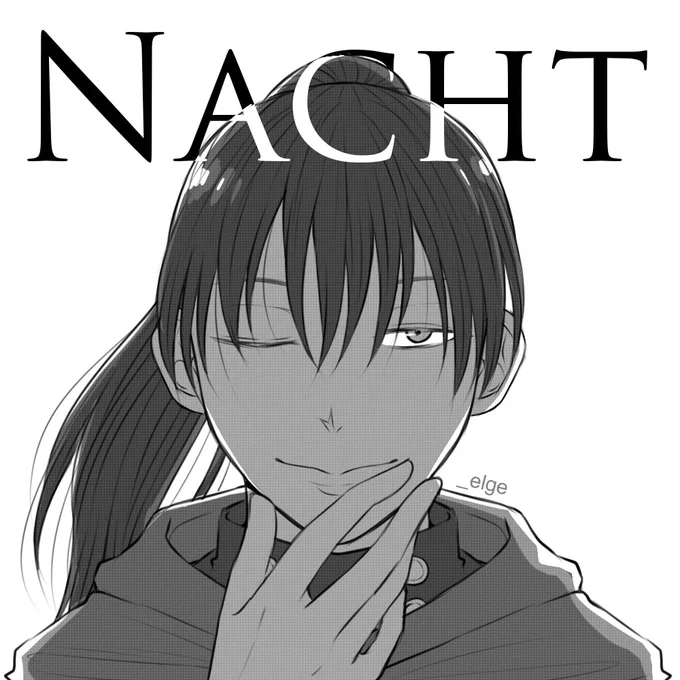 Started reading Black Clover again for this man ?

#blackclover #nacht 