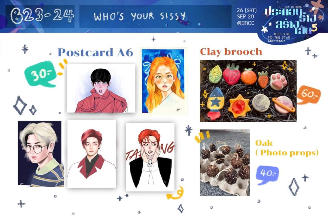 ใบเมนู IF5 มาแล้ววว✨
บูธ B23-24 วันเสาร์?
รอบนี้ไม่ได้ไปออกเองแต่มีเพื่อนชวนเอาของไปวางอาจจะไม่ได้อยู่ขาย?
แต่ถ้าใครไปเช้าจะเจอเราไปเดินเล่นอยู่นะ?? 
Ps.ใครซื้อสินค้าที่บูธสามารถขอ สตก.หมุดคณะราษฎรv.2ได้นะ(แรนด้อมสี) #IF5 #ประกอบร่างสร้างเส้น 