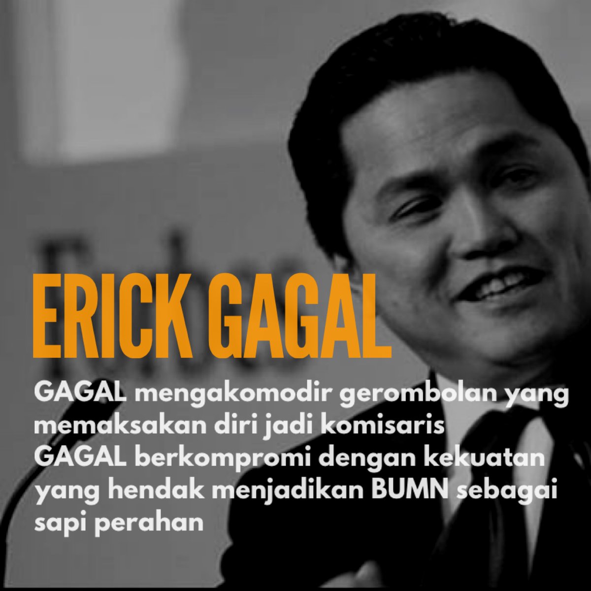 #ErickGagal